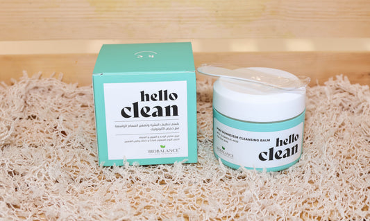 Hello Clean PORE DOWNSIZER Makeup Remover